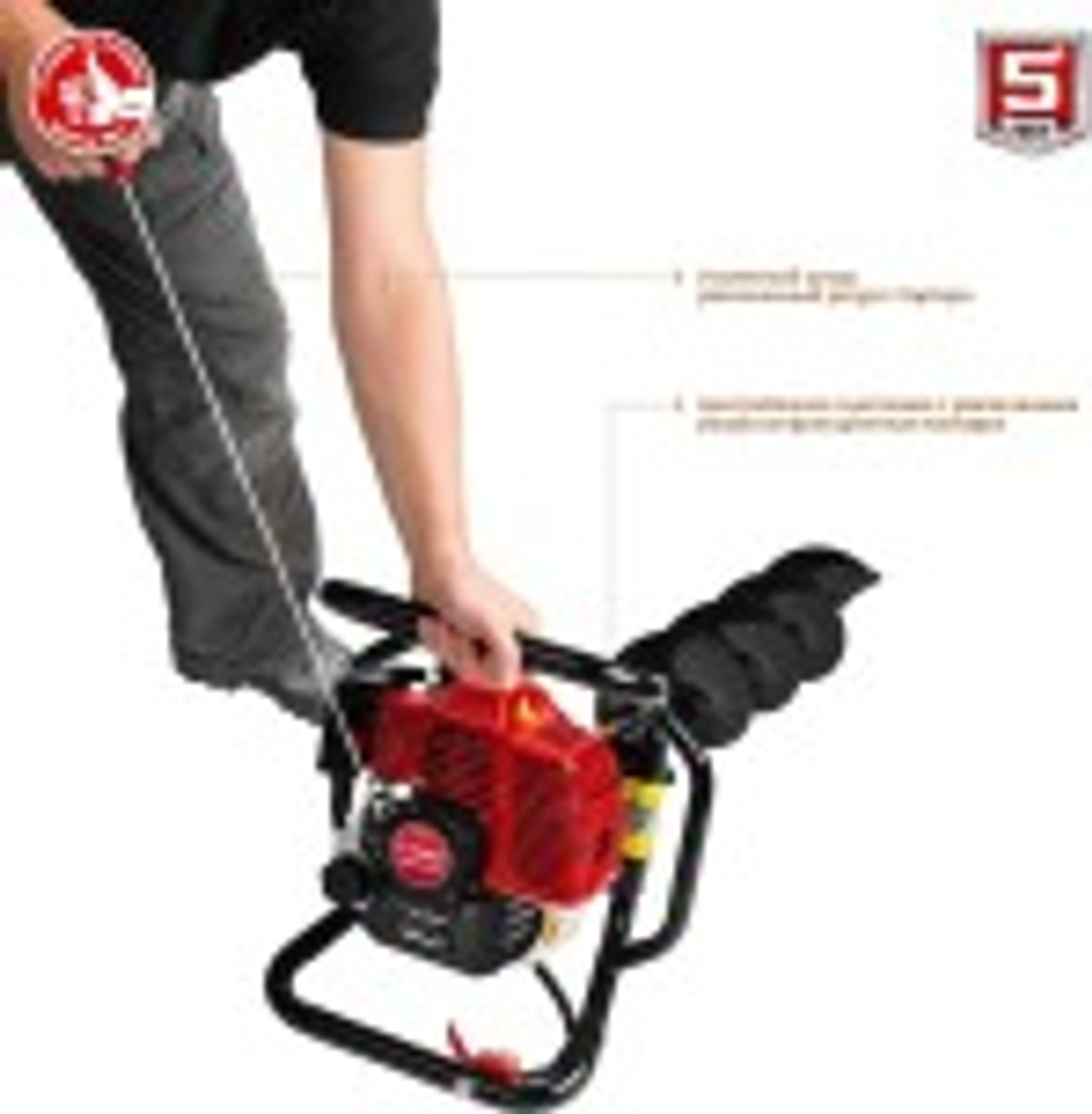 Бензобур ЗУБР МБ1-200Н МБ1-200 Н