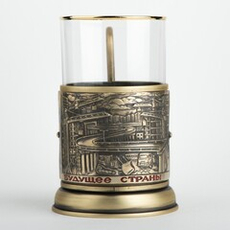 Подстаканник "Подарок строителю" с эмалью в подарочном футляре