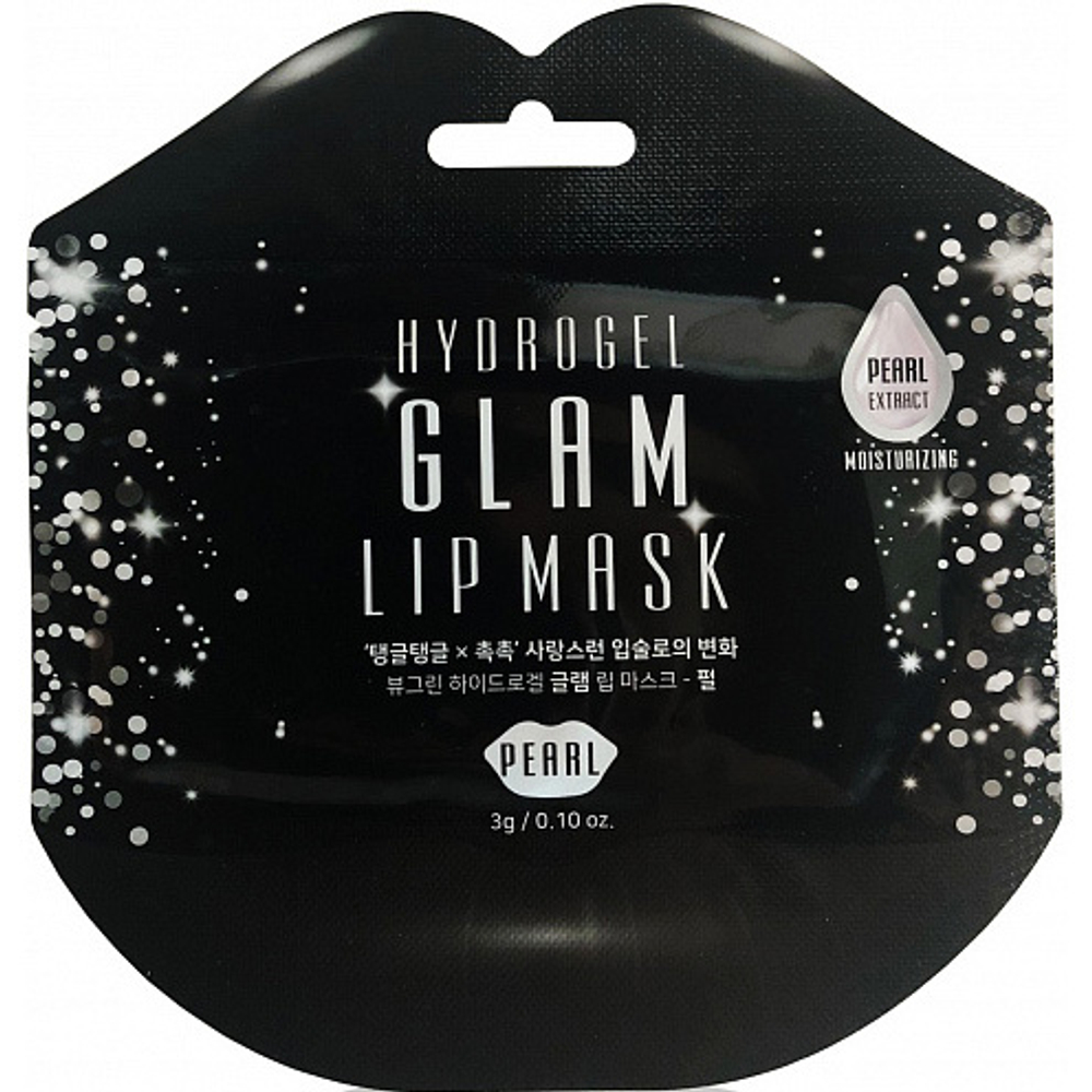 Beauugreen Hydrogel Glam Lip Mask Pearl гидрогелевые патчи для губ с жемчугом