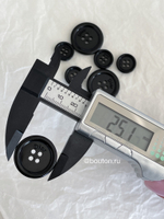 Пуговицы Ди. Черные На прокол