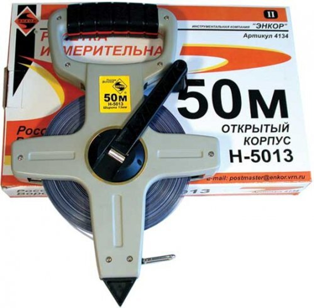 Рулетка  50м открытый корпус