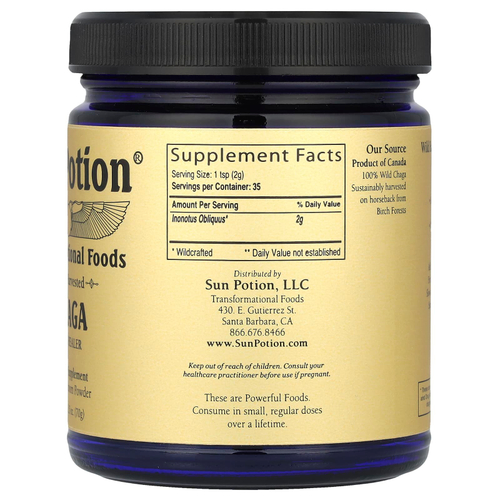 Sun Potion, чага, порошок из сырых дикорастущих грибов, 70 г(2,5 унции)