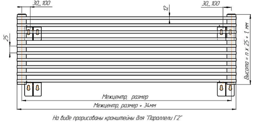 Радиатор стальной КЗТО Параллели Г 1-2000-13 RAL 9016М