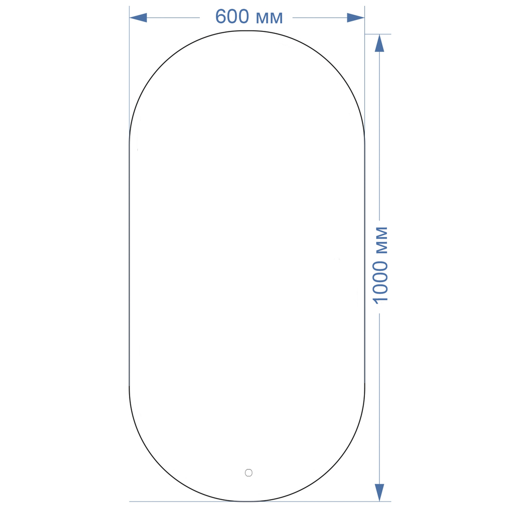 Зеркало Azario Alone Arco 60 см CS00078967 с подсветкой