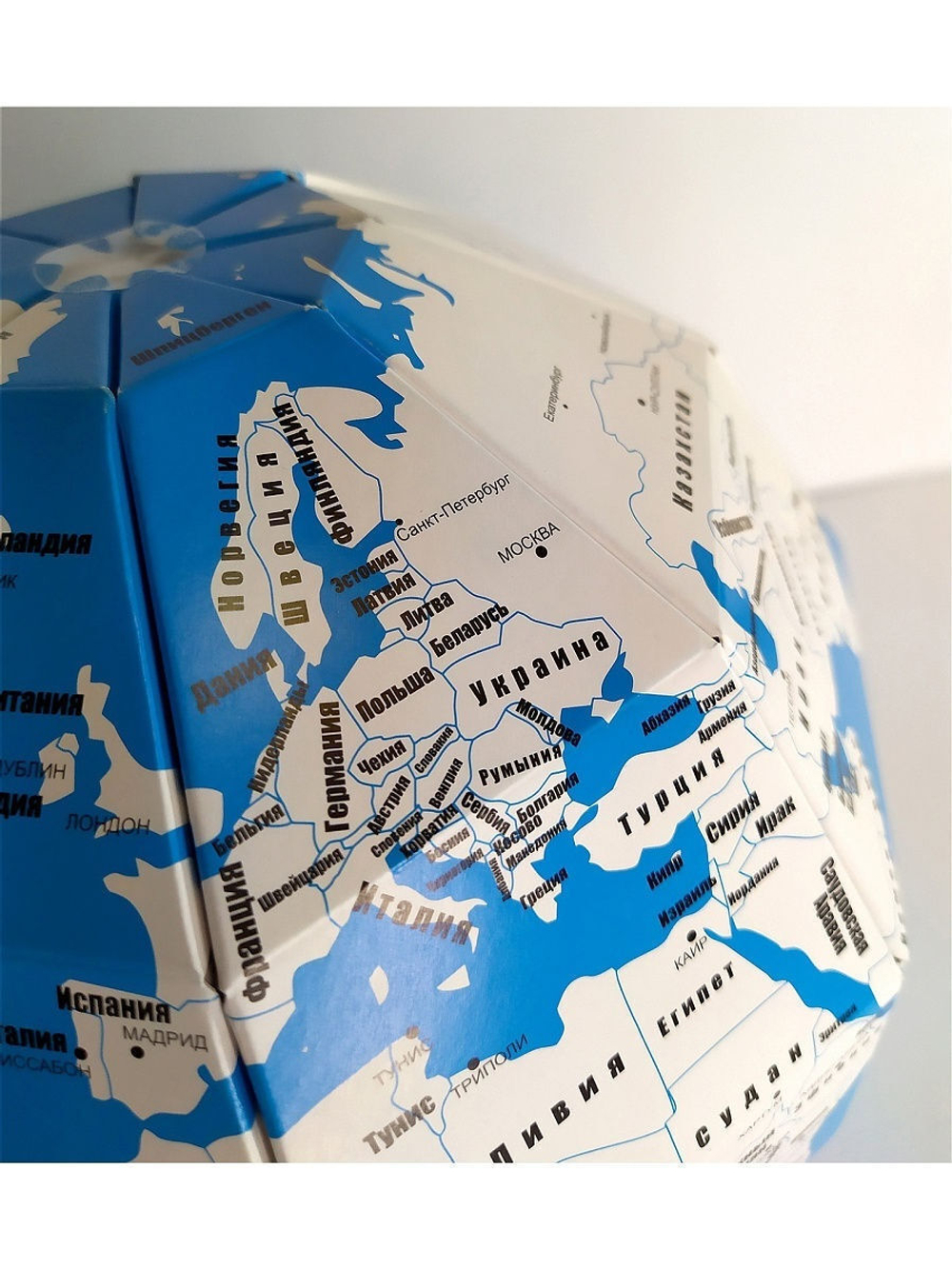 бумажный конструктор 3D пазл глобус Декор для дома, подарок