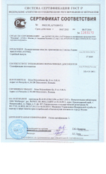 Акрил белый 310 мл TYTAN