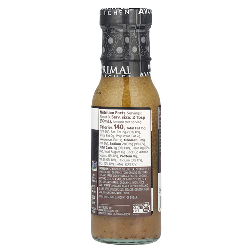 Primal Kitchen, Масло и уксус, винегрет и маринад с маслом авокадо, 236 мл (8 жидк. унц.)