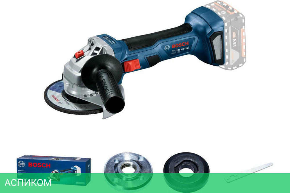 Угловая шлифмашина Bosch GWS 180-LI Professional без АКБ (0.601.9H9.020)