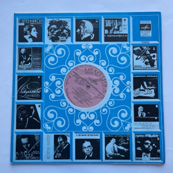 Винтажная виниловая пластинка LP Муслим Магомаев Неаполитанские Песни (СССР 1969) Морячок