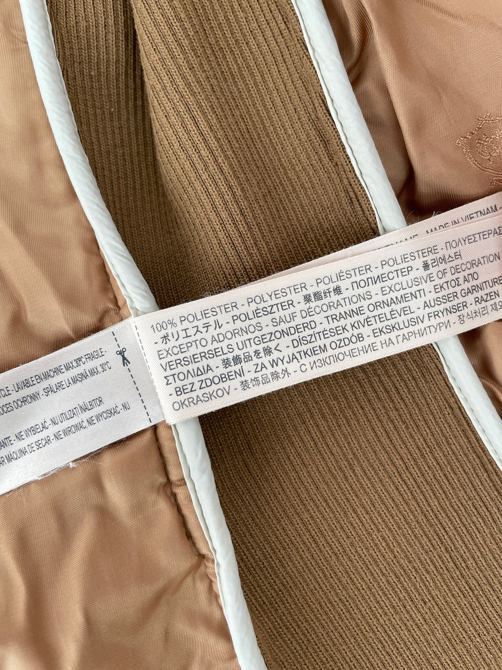 Куртка Massimo Dutti