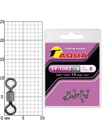 Вертлюг рыболовный SY-1002 №03 (2 упк. по 8 шт.)