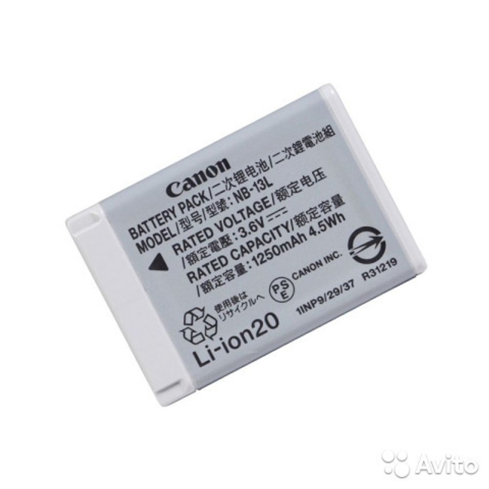 Аккумулятор аналог CANON NB-13L (digital) (no brand)