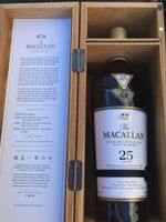 Макаллан Шерри Оак. Шотландский виски, 25 лет выдержки. 0,7 Л