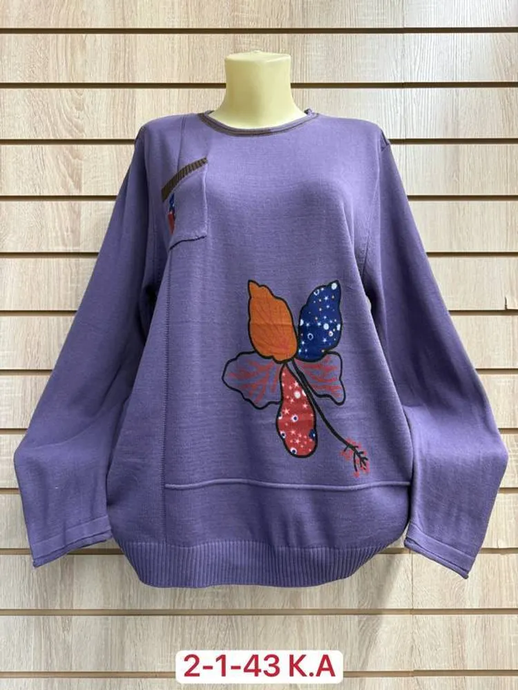 Кофта 2952042 Fabrika