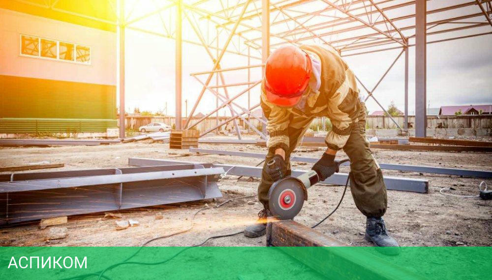 Штроборез Интерскол 718.1.0.70 2в1