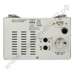 ИБП Энергия Про