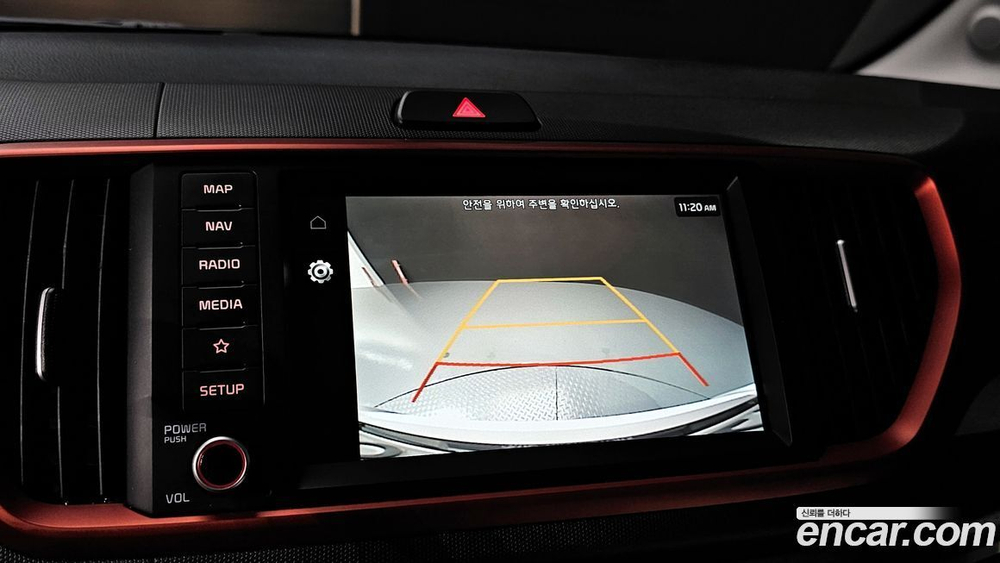 Kia The New Ray Signatures (07.2021)