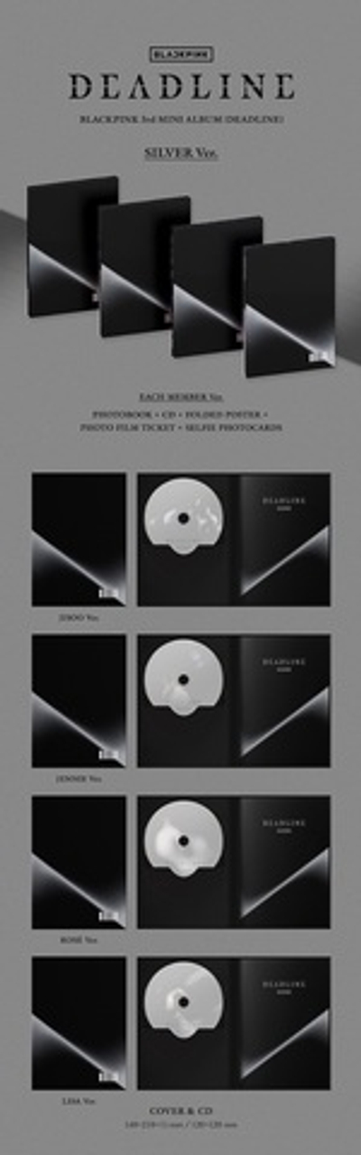 Альбом BLACKPINK - DEADLINE (SILVER Ver.)