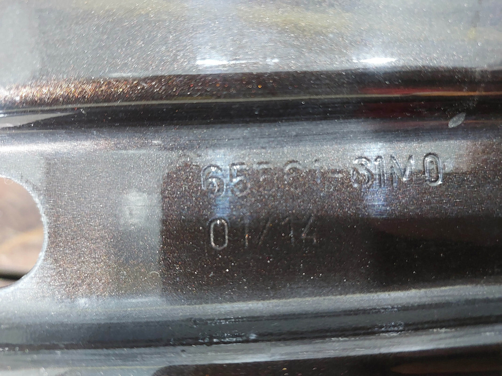 Усилитель заднего бампера Suzuki Vitara 2 14-нв Б/У Оригинал 6556161M0