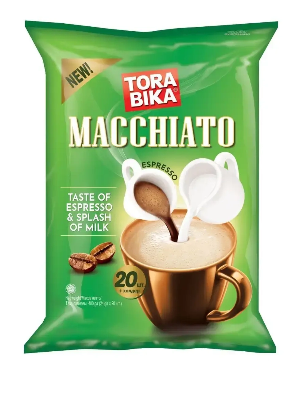 Кофе растворимый Tora bika Macchiato 3в1 с кофейной крошкой