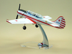 Модель самолета Як-52 (М1:30, ДОСААФ СССР,с выпущенными шасси)
