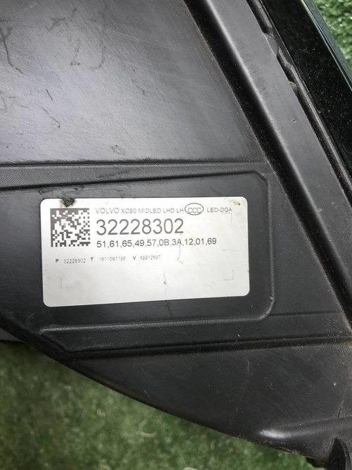 Фара левая Volvo XC90 2 (2014-2019) LED