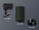 XT6323041 SBK/PBK черный песок/черный полированный MR16 GU5.3 (A2521, C6323, N6121)