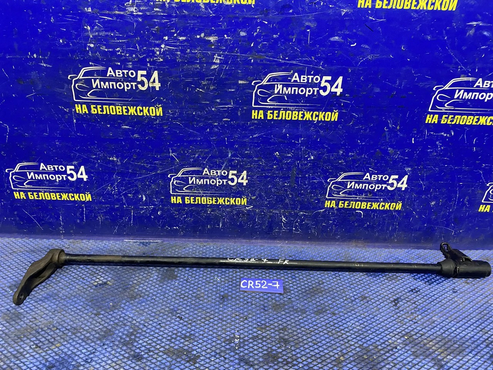 Торсион передний правый TOYOTA LITEACE 2001