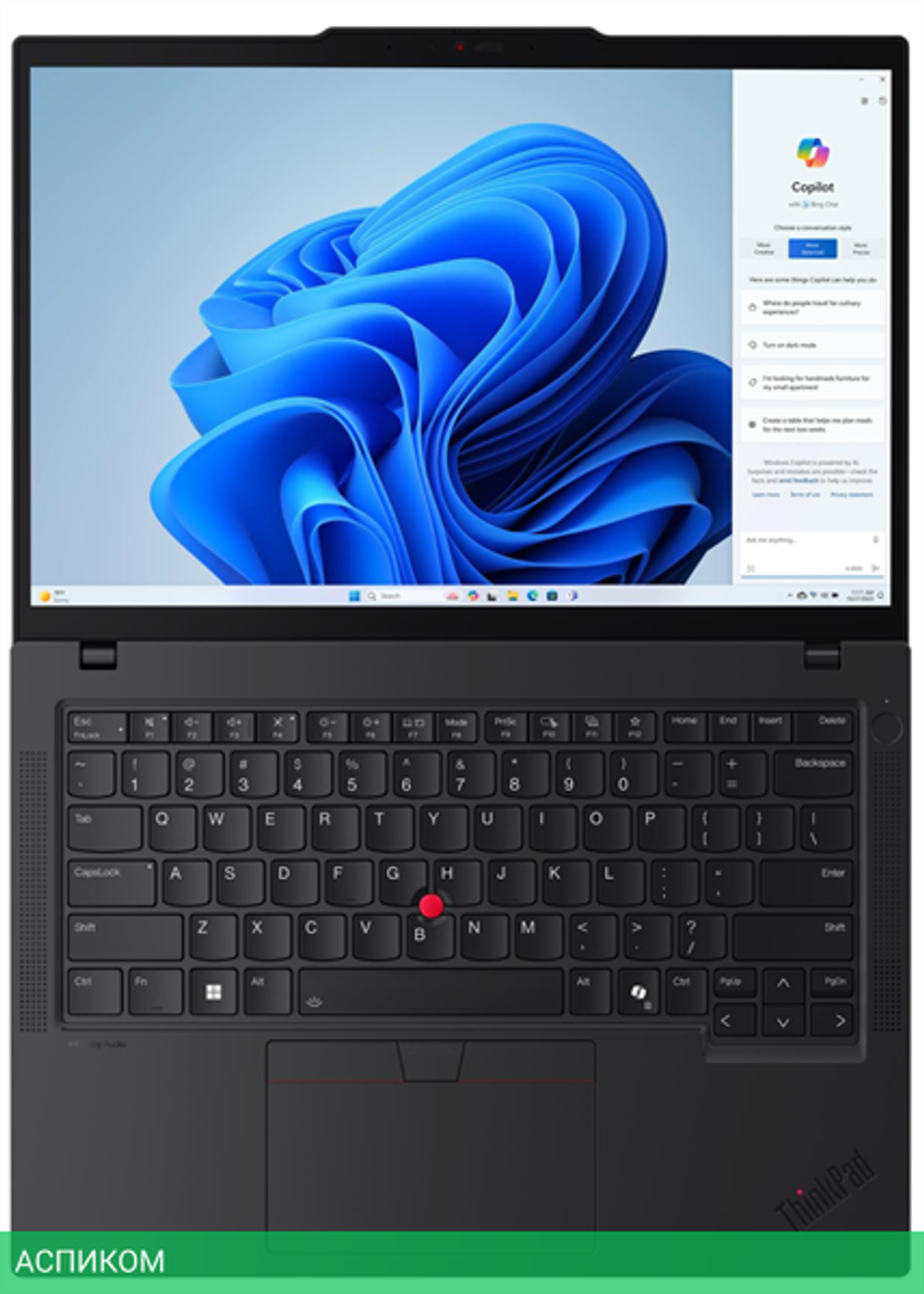 Ноутбук Lenovo ThinkPad T14 Gen 5 32GB/1TB (21MMS40J01-02)