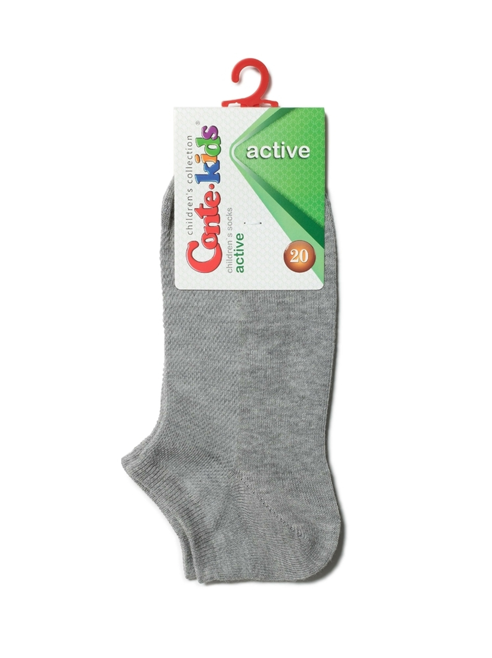Conte-kids ACTIVE Короткие спортивные носки