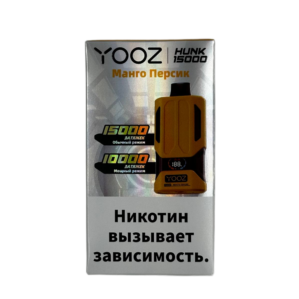 YOOZ Hunk Манго персик 15000 затяжек 20мг Hard (2% Hard)