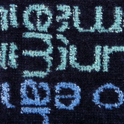 Набор полотенец 3 шт Emanuel Ungaro Signature синий