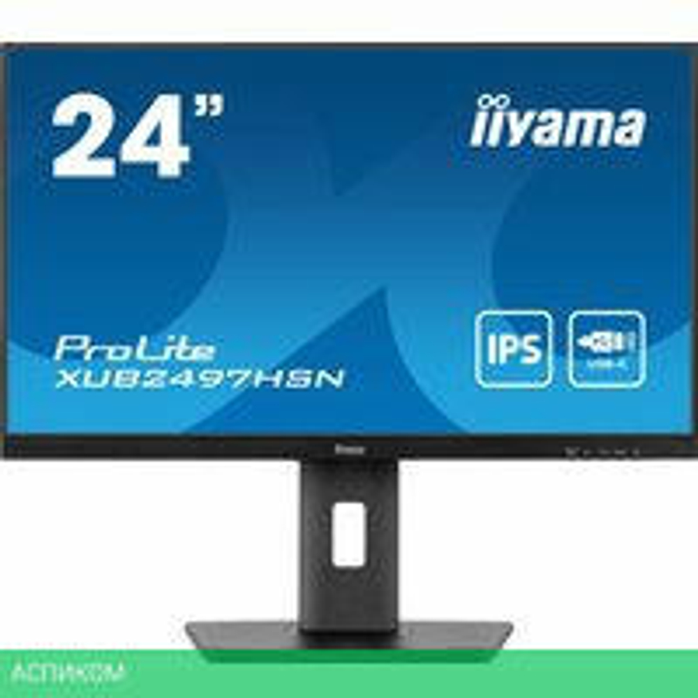 Монитор Iiyama ProLite XUB2497HSN-B2