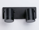 ST3888/2 BK черный IP54 GU10/2 max 35W 250*80*85