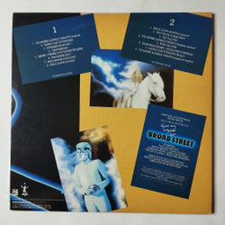 Винтажная виниловая пластинка LP Paul McCartney Give My Regards To Broad Street (Japan 1984) (Obi) (Poster) Silly Love Songs