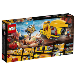 LEGO Super Heroes: Месть Аиши 76080 — Ayesha's Revenge — Лего Супергерои