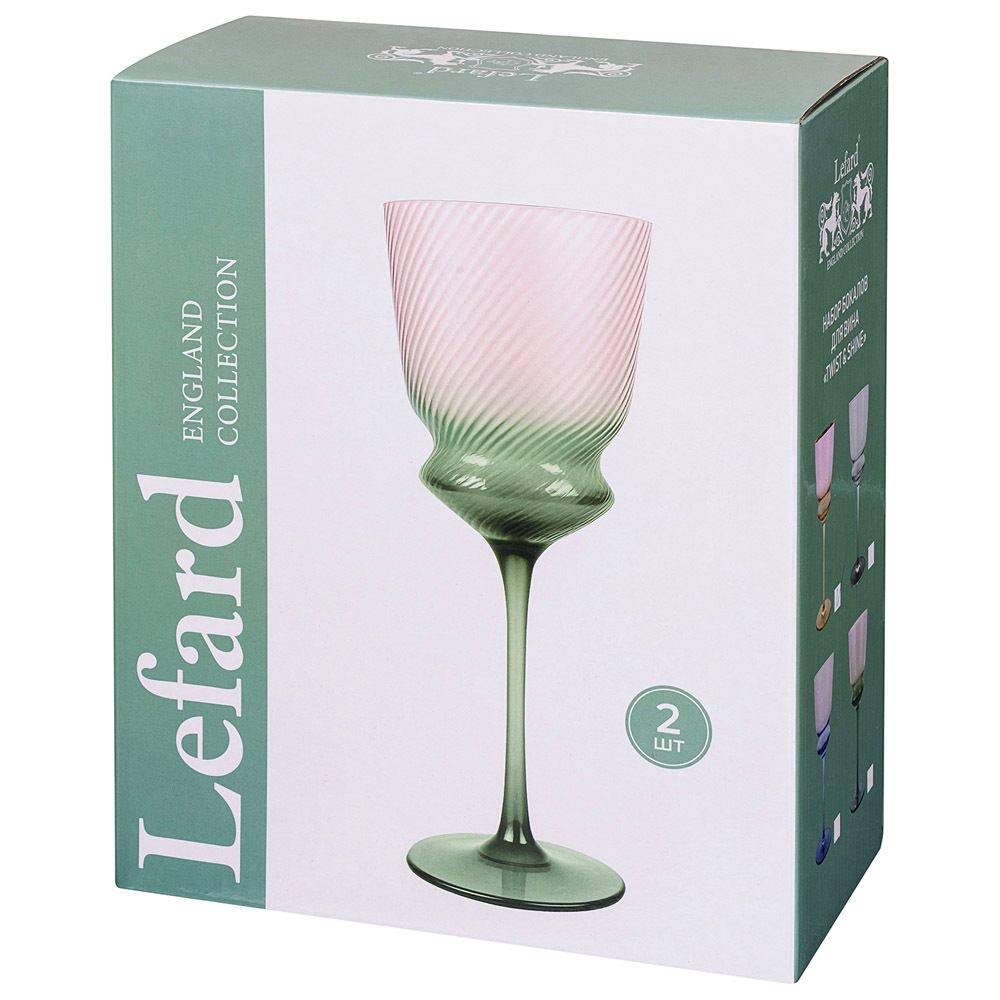 НАБОР БОКАЛОВ ДЛЯ ВИНА "TWIST & SHINE" GREEN, 2 ШТ/380 МЛ