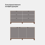 Комод Case CS039