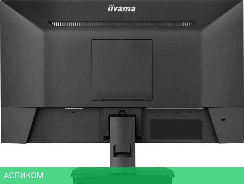 Монитор Iiyama ProLite XU2293HSU-B6