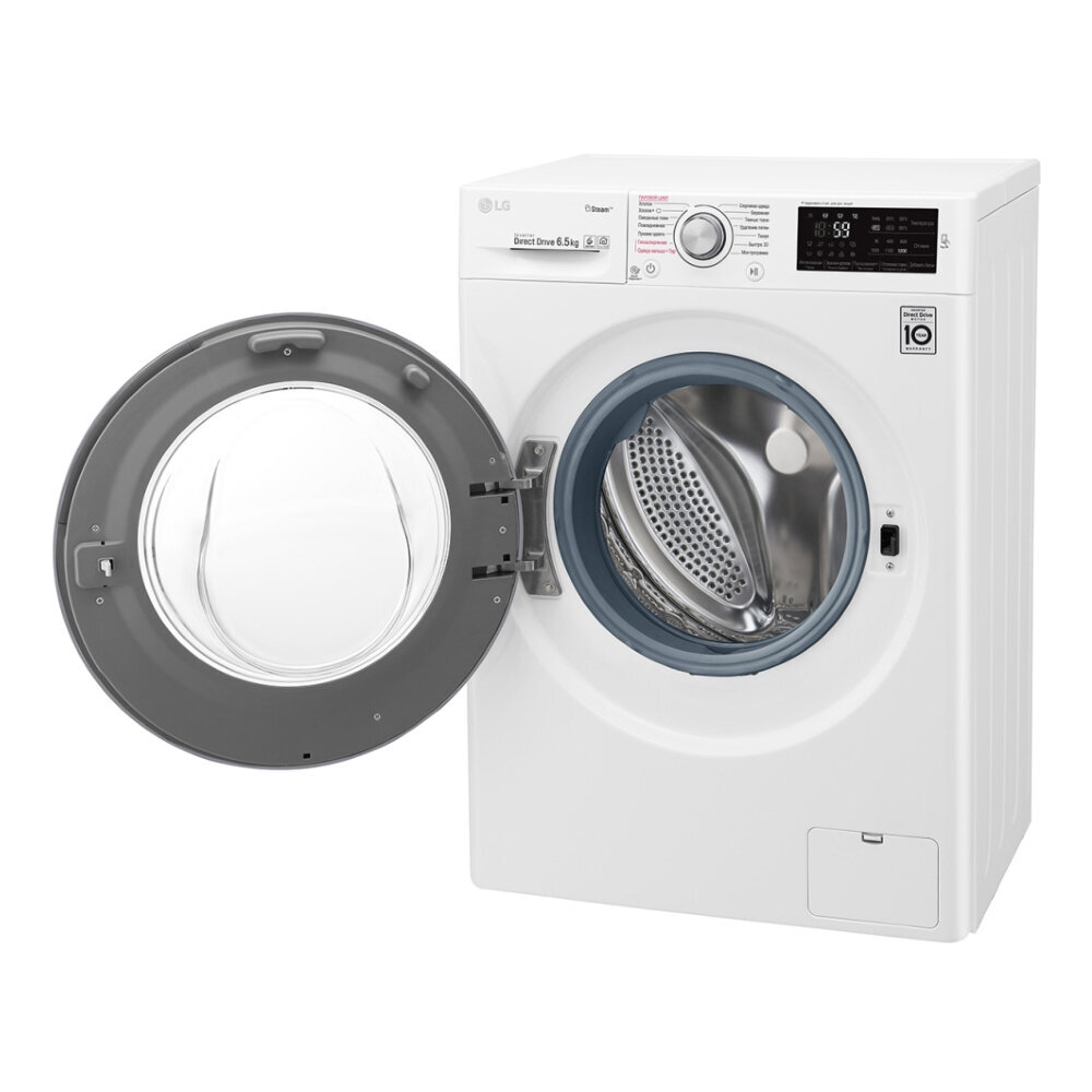 LG Steam F2M5WS4W