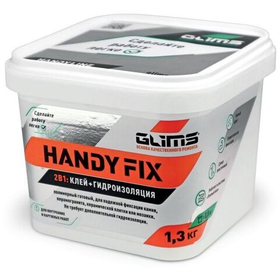 Клей для плитки Glims HandyFix с гидроизоляционным эффектом 1,3 кг
