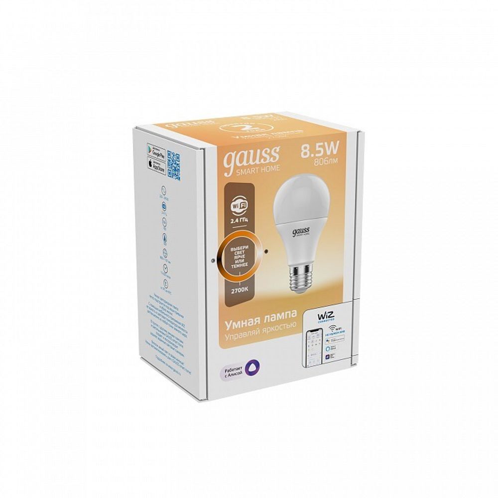 Лампа светодиодная с управлением через Wi-Fi Gauss Smart Home E27 8.5Вт 2700K 1050112