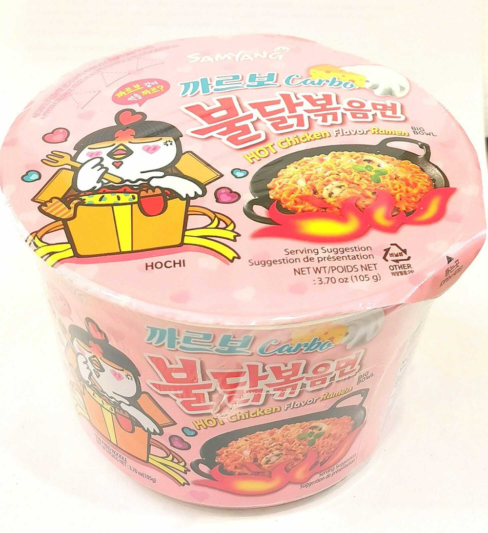 Лапша б/п Samyang со вкусом курицы и Карбонара стакан, Корея, 105 г