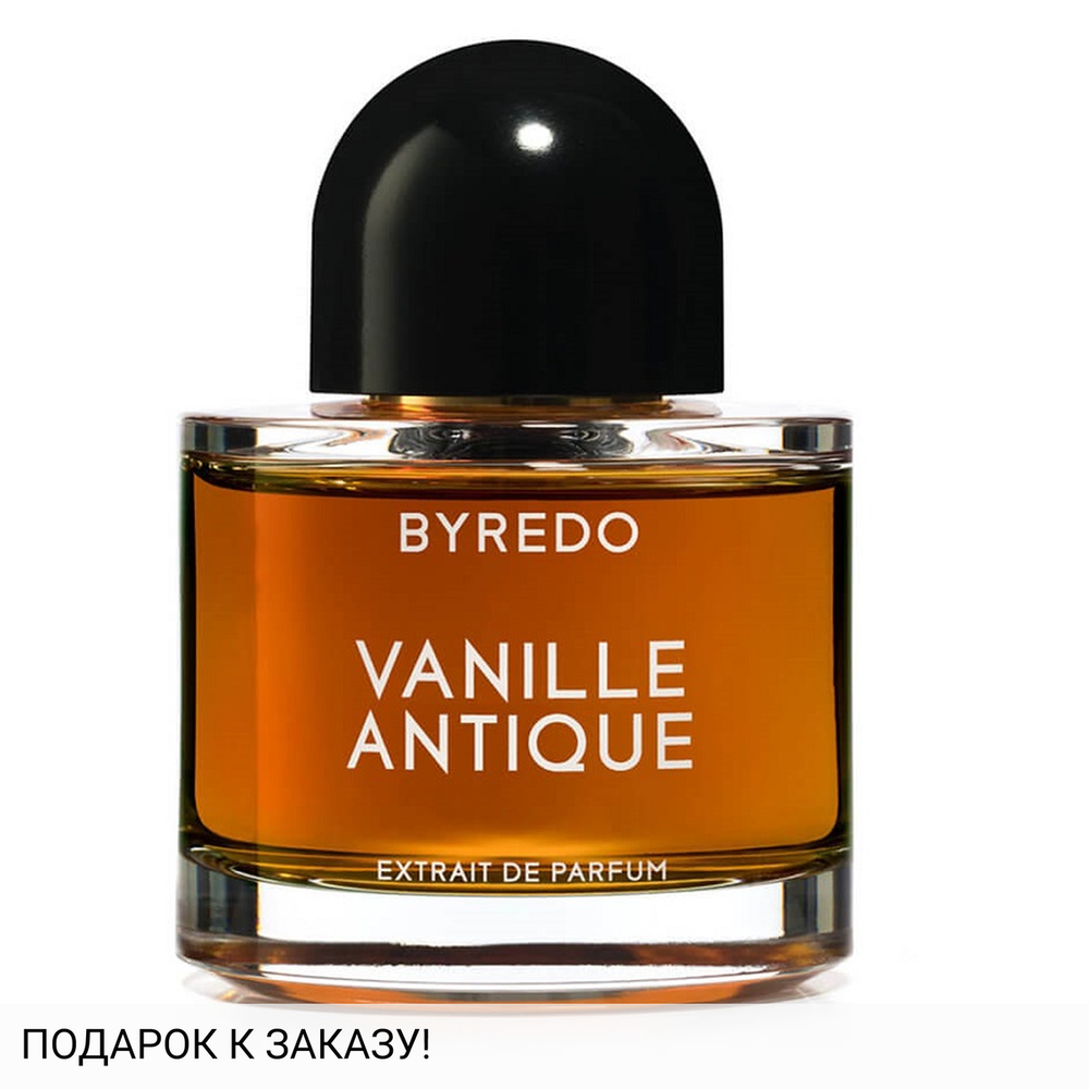Byredo Vanille Antique