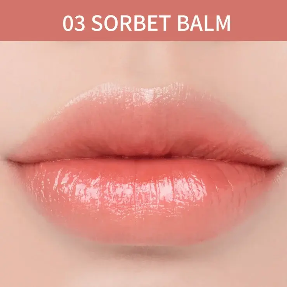Бальзам для губ ROM&ND GLASTING MELTING BALM - 03 SORBET BALM