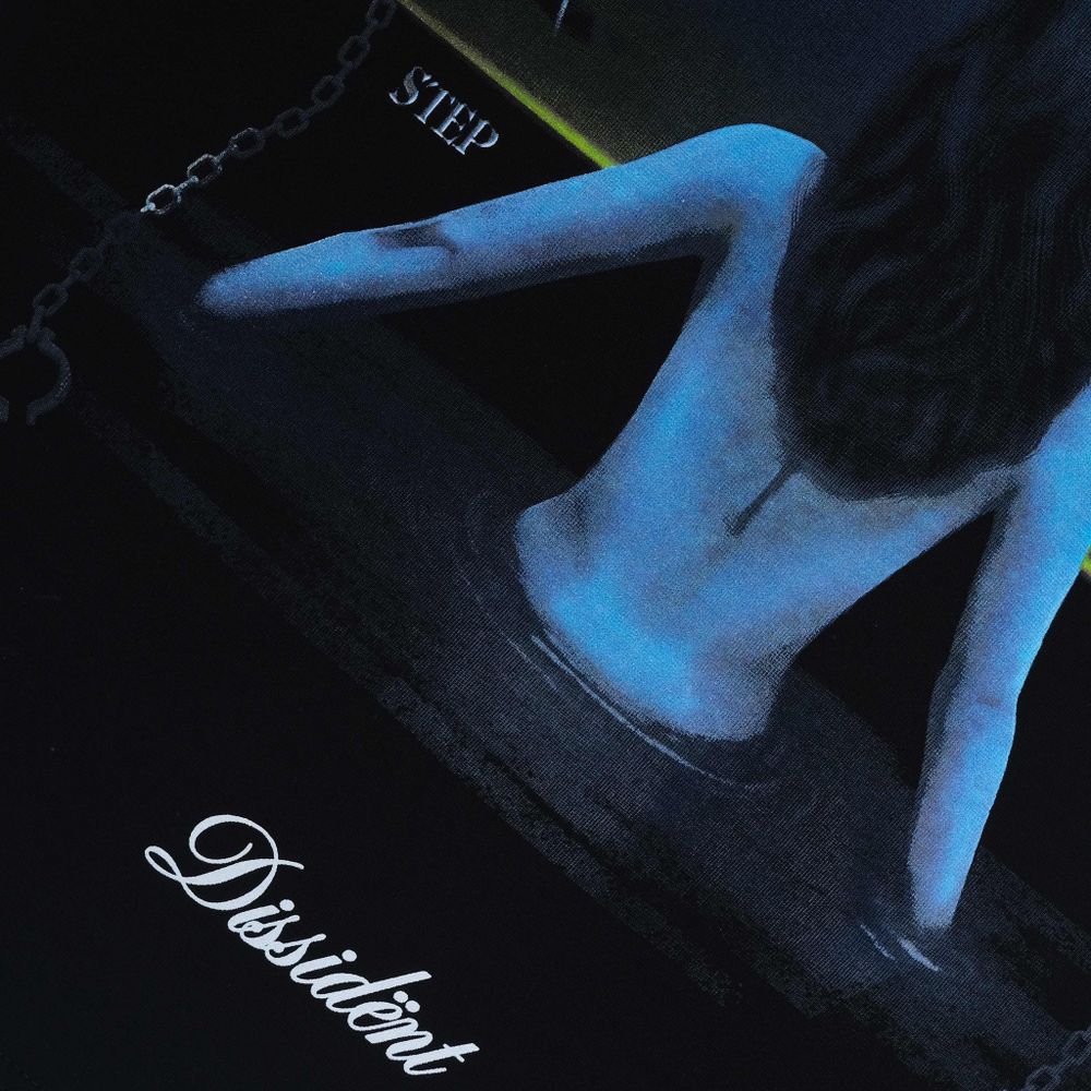 Футболка Unknown Step Черная