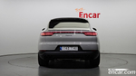 Porsche Cayenne (PO536) 3.0 Coupe Platinum Editions (05.2023)