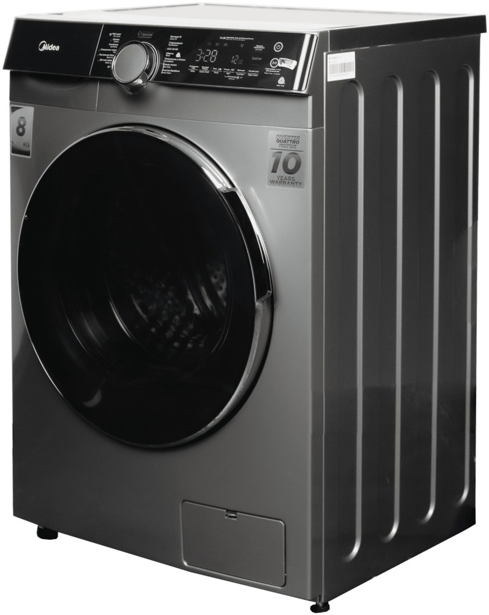 Стиральная машина Midea MFK03W120B/S-C серый