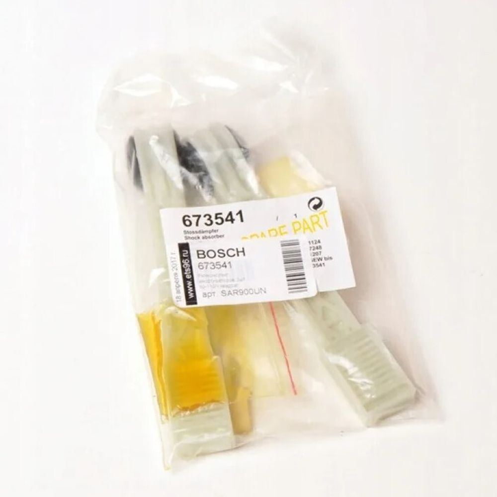 Ремкомплект для амортизаторов стиральной машины Bosch Maxx Logixx Sensitive 673541