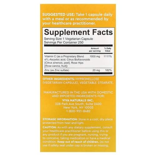 Viva Naturals, Витамин C + цинк, 250 растительных капсул